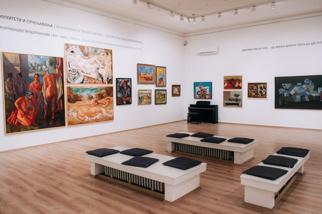 Galerija Matice srpske