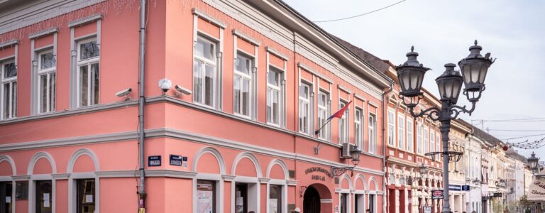 gradska biblioteka novi sad