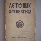 Letopis Matice srpske