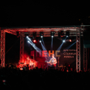 Omladinska prestonica Evrope