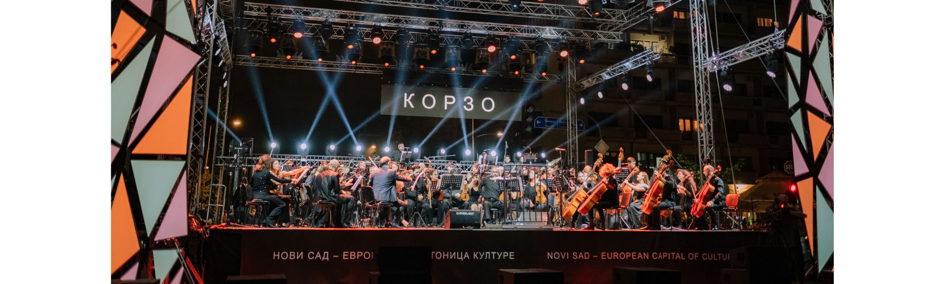 Septembar u Novom Sadu Događaji koje ne treba propustiti Visit